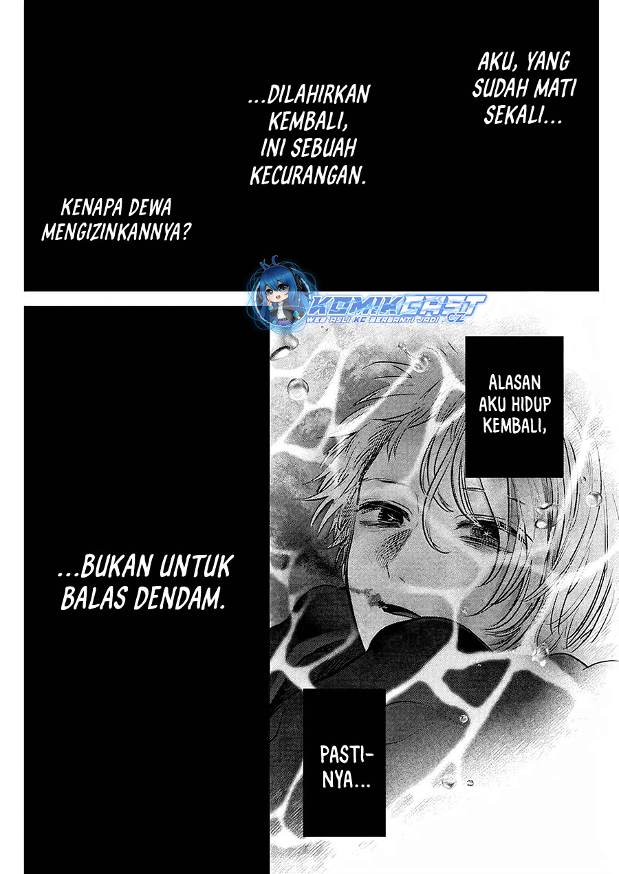 Oshi no Ko chapter 162 halaman 13