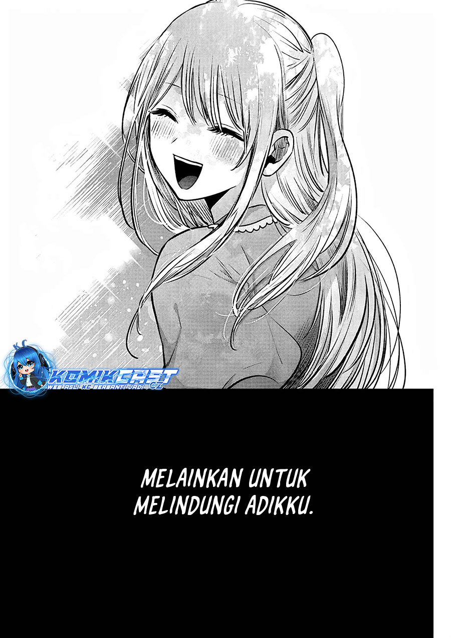 Oshi no Ko chapter 162 halaman 14