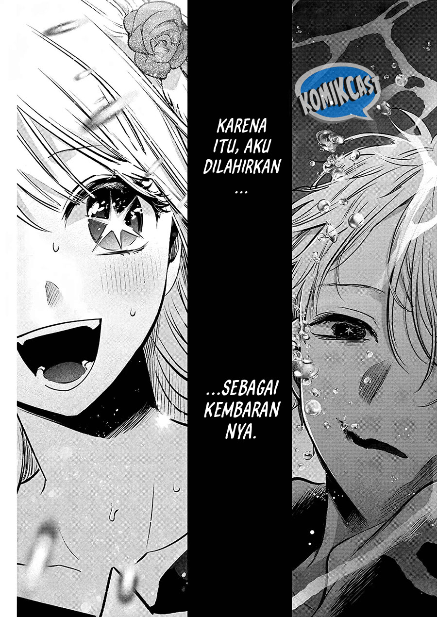 Oshi no Ko chapter 162 halaman 15