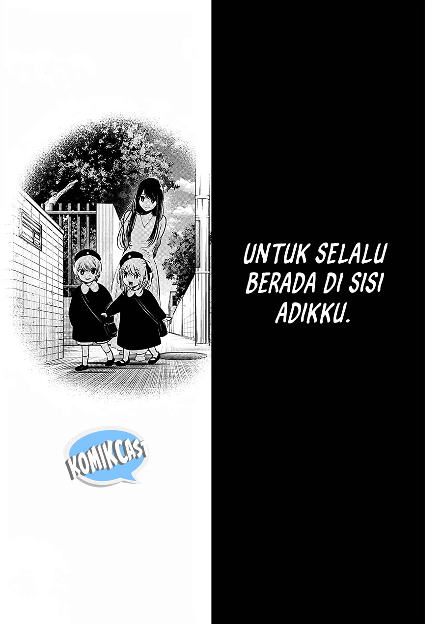 Oshi no Ko chapter 162 halaman 16