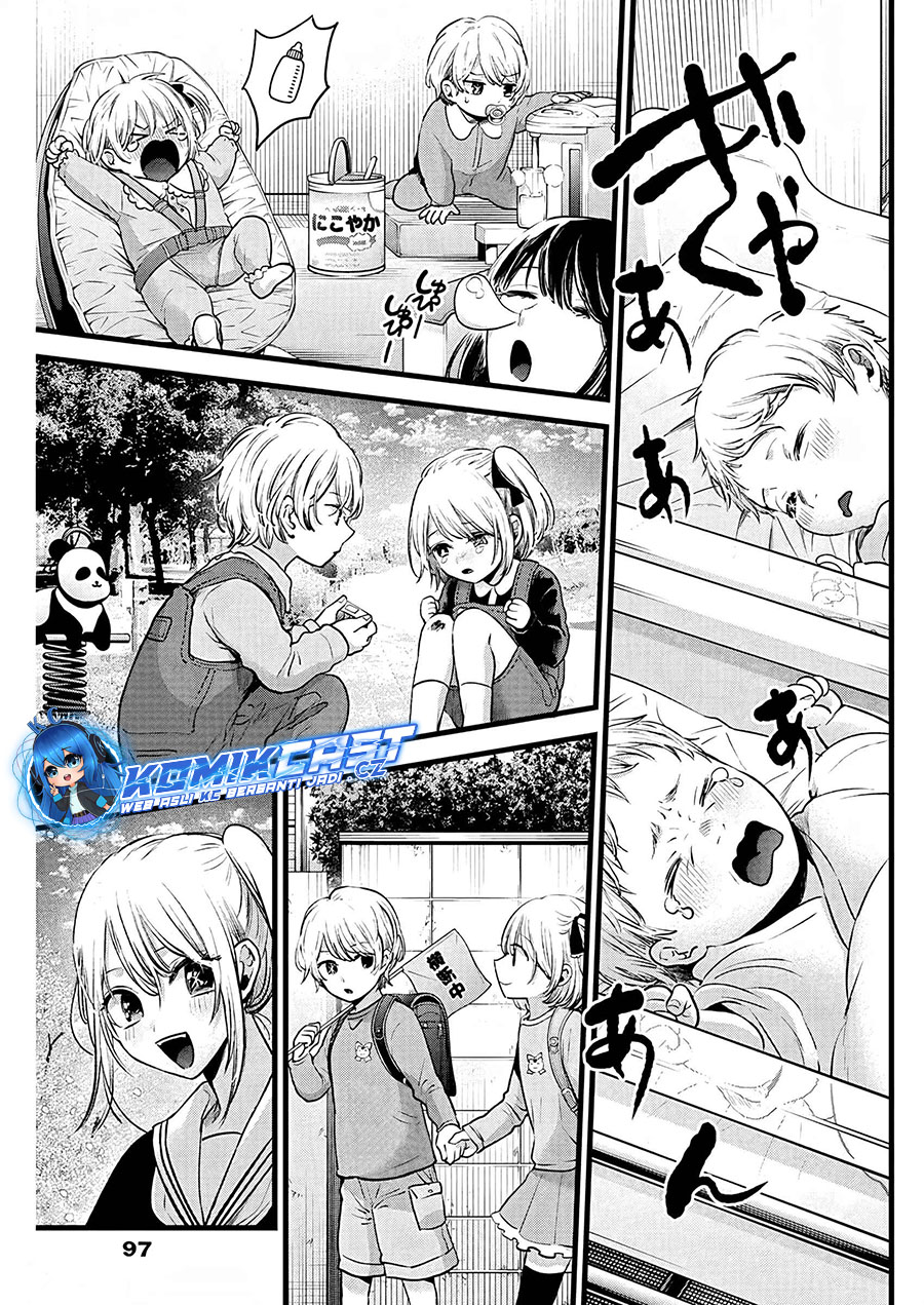 Oshi no Ko chapter 162 halaman 17