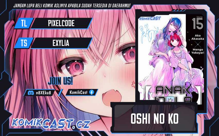 Oshi no Ko Bab 163 halaman 1