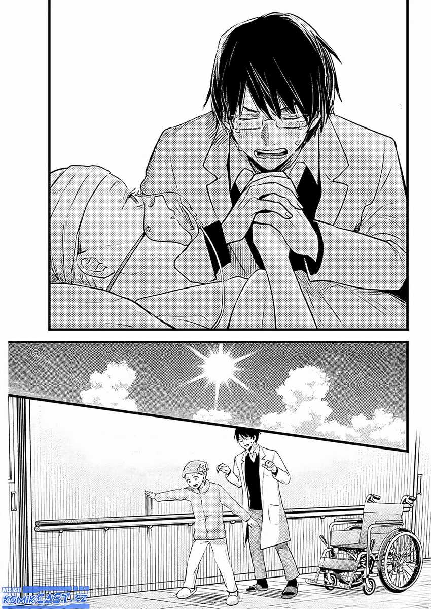 Oshi no Ko Bab 163 halaman 4