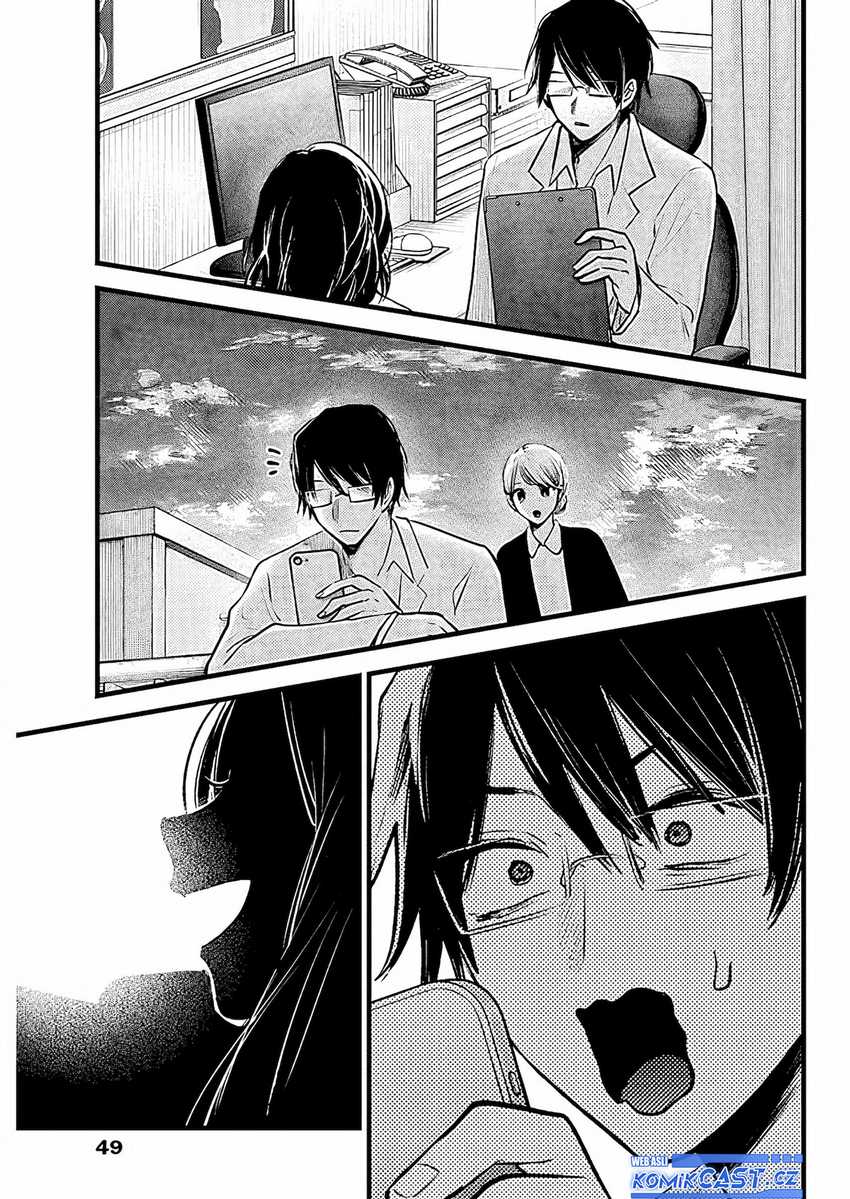 Oshi no Ko Bab 163 halaman 8