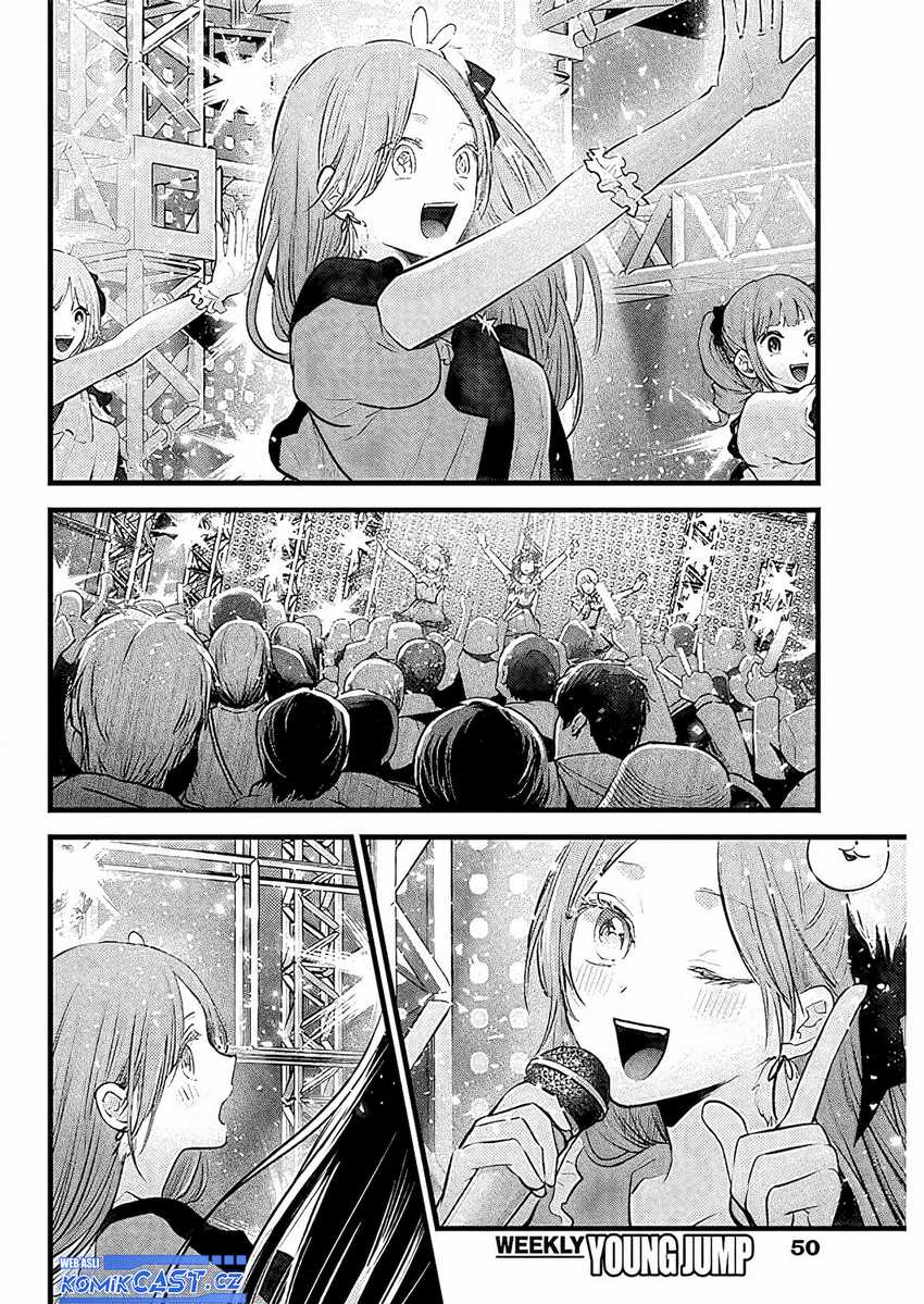 Oshi no Ko Bab 163 halaman 9