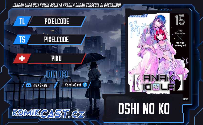 Oshi no Ko Bab 164 halaman 1