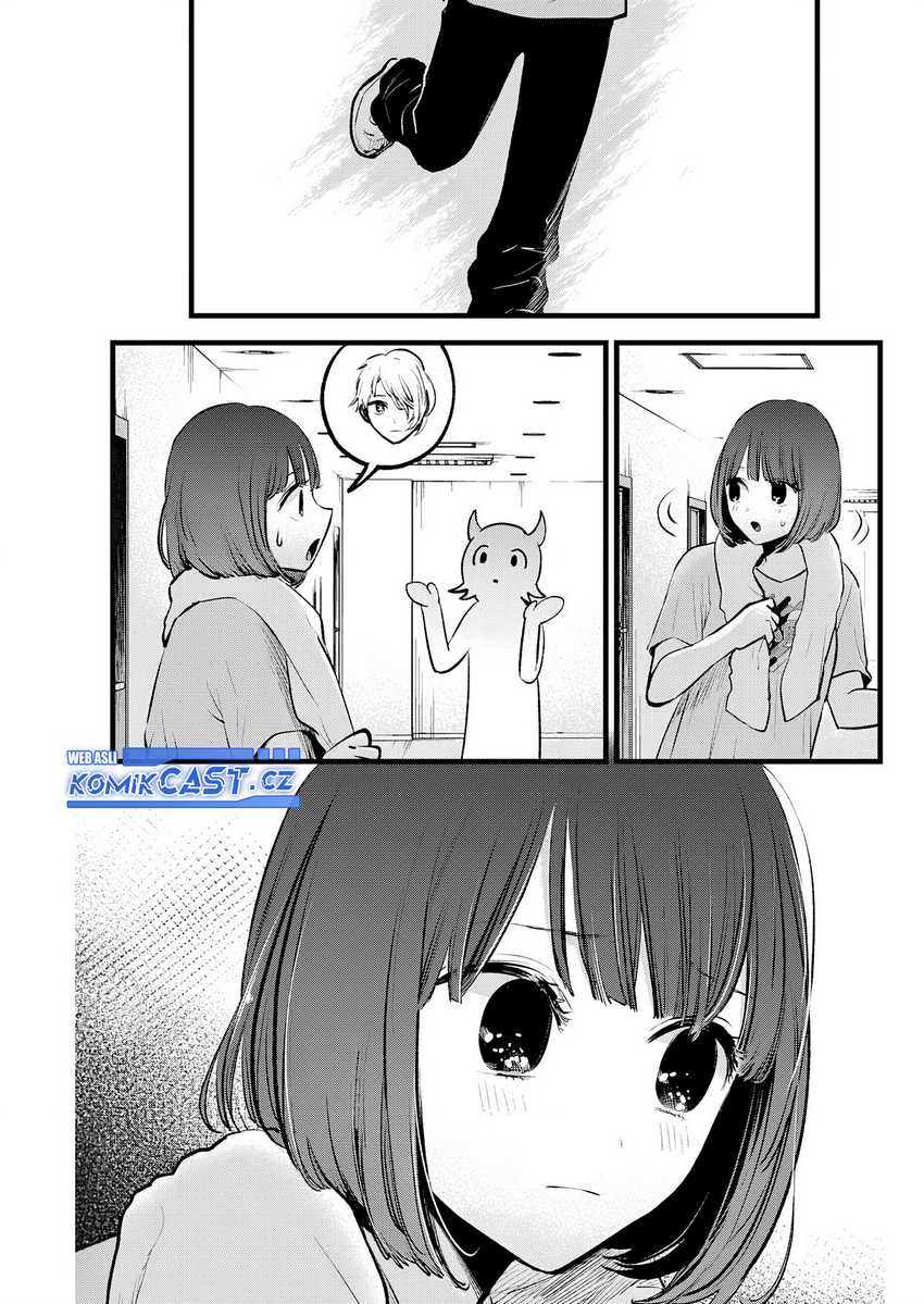 Oshi no Ko Bab 164 halaman 3