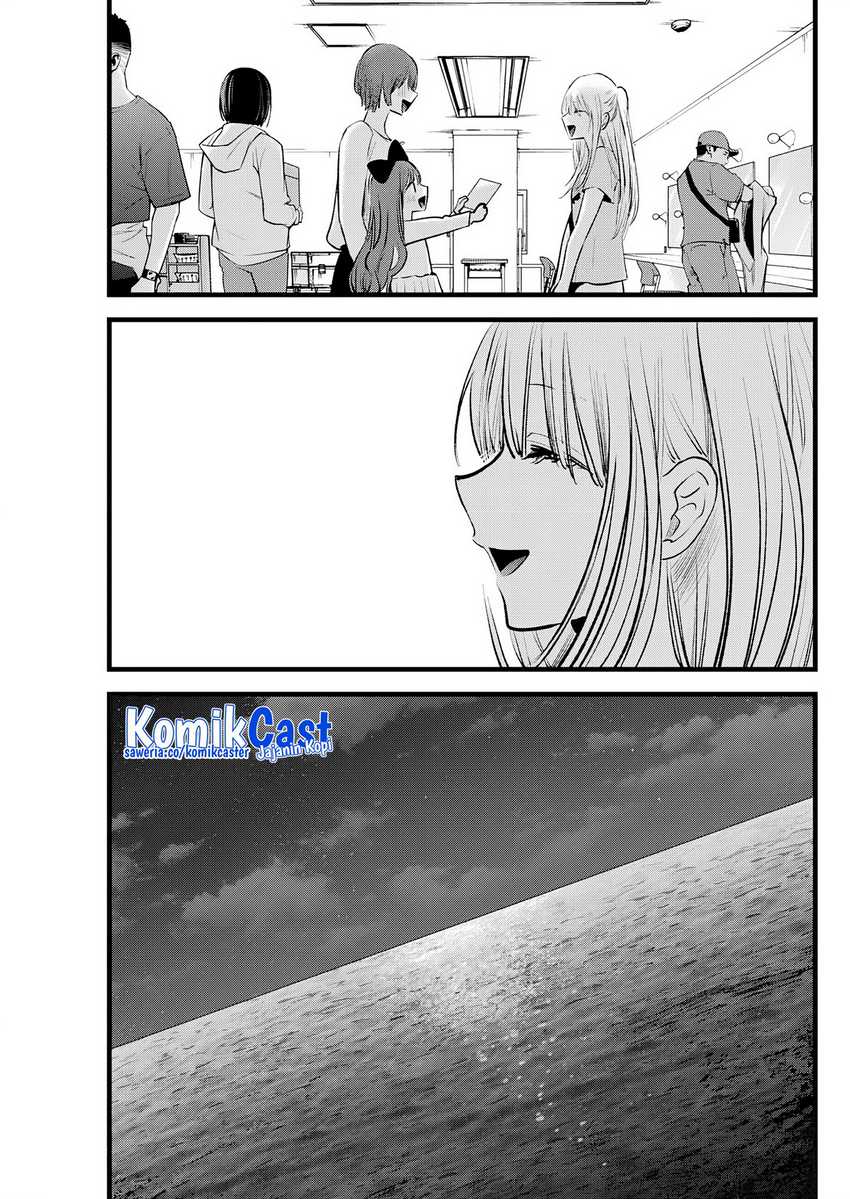 Oshi no Ko Bab 164 halaman 4
