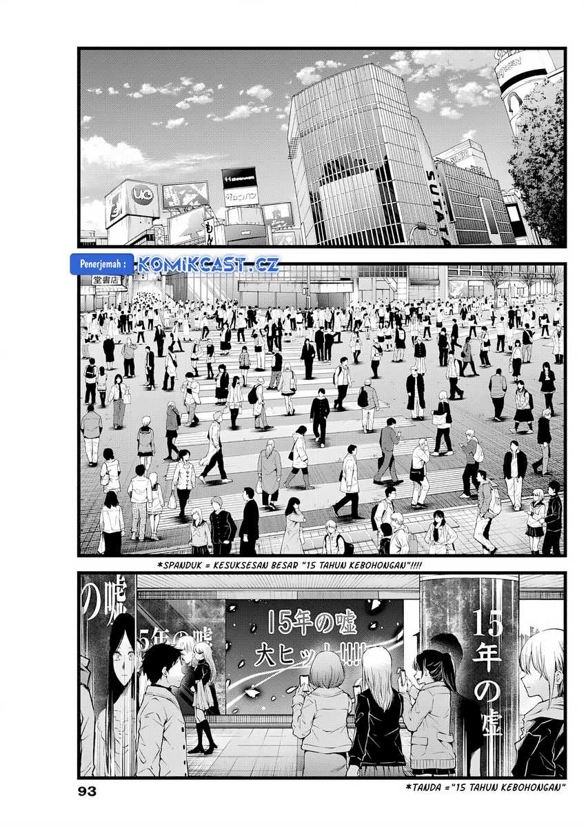 Oshi no Ko Bab 164 halaman 13