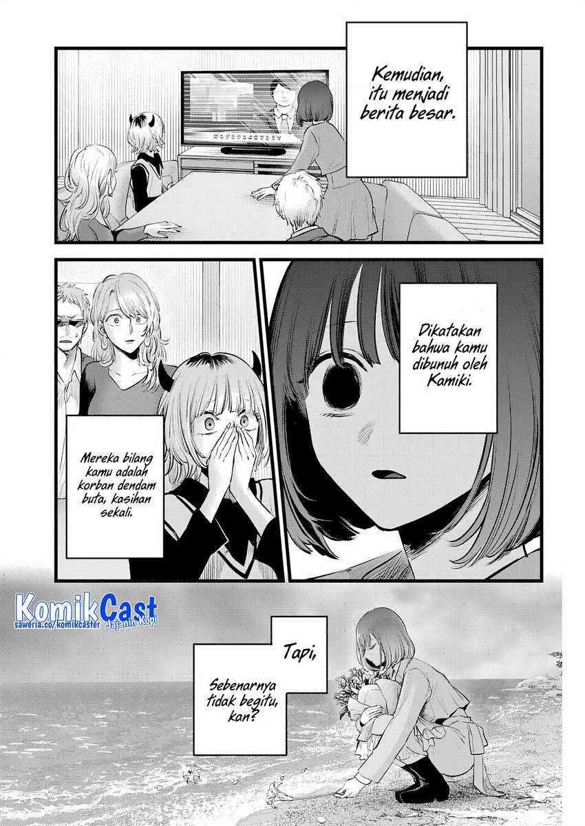 Oshi no Ko Bab 164 halaman 15