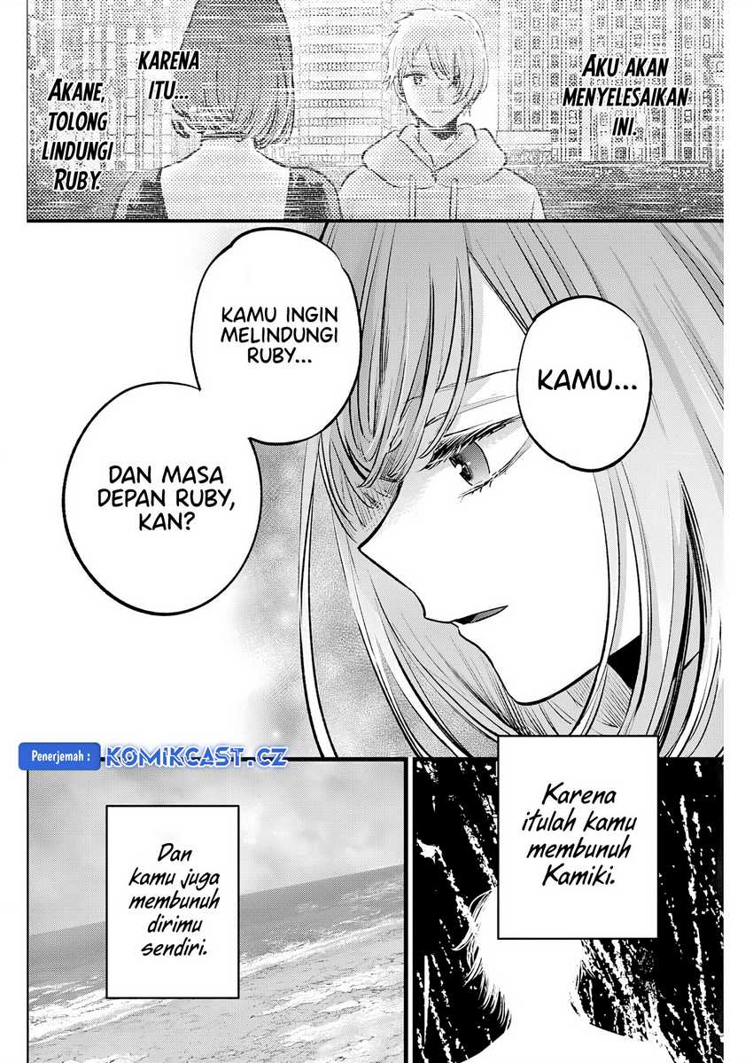 Oshi no Ko Bab 164 halaman 16