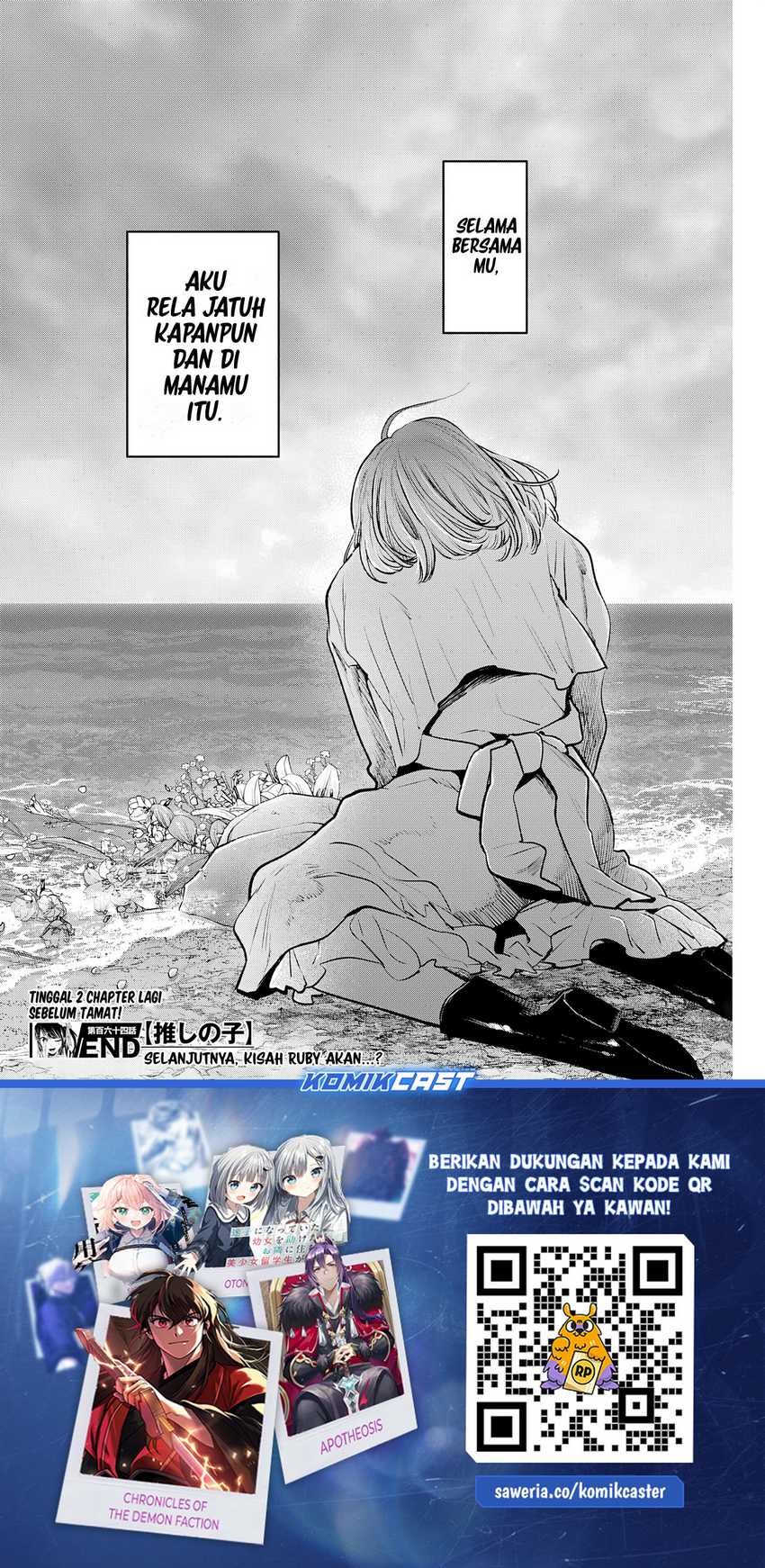Oshi no Ko Bab 164 halaman 18