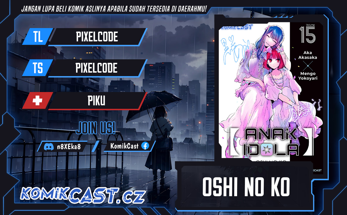 Oshi no Ko Bab 165 halaman 1