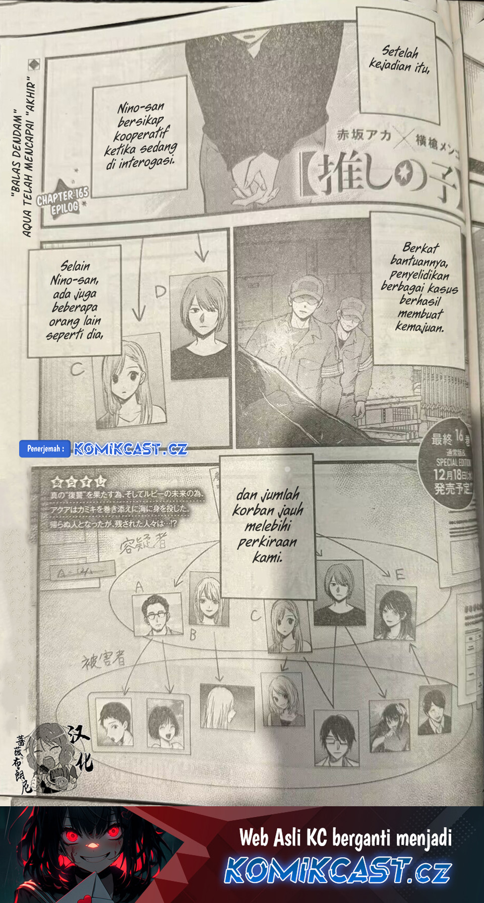 Oshi no Ko Bab 165 halaman 2