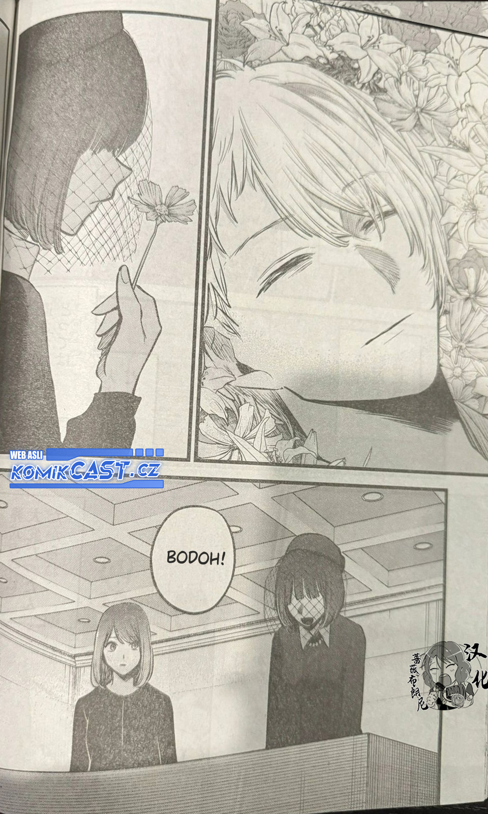 Oshi no Ko Bab 165 halaman 5