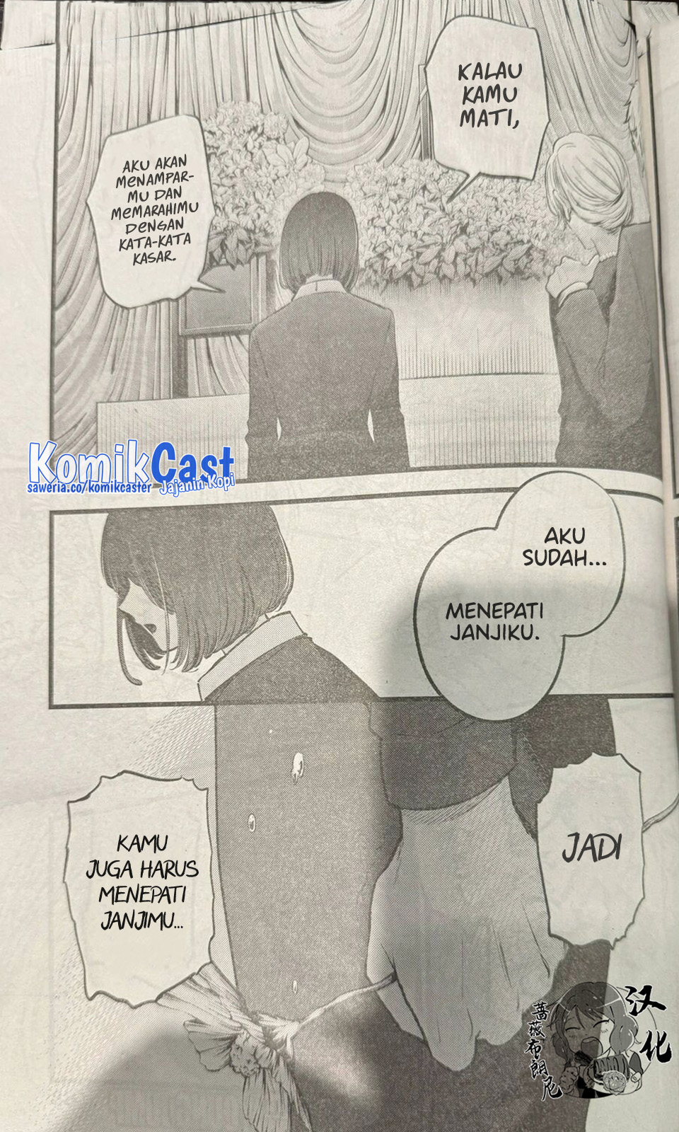 Oshi no Ko Bab 165 halaman 8