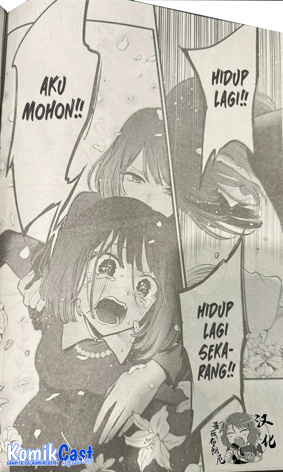 Oshi no Ko Bab 165 halaman 11