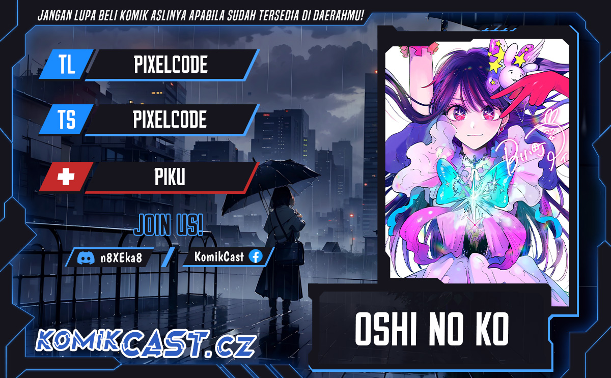 Oshi no Ko Bab 166 halaman 1