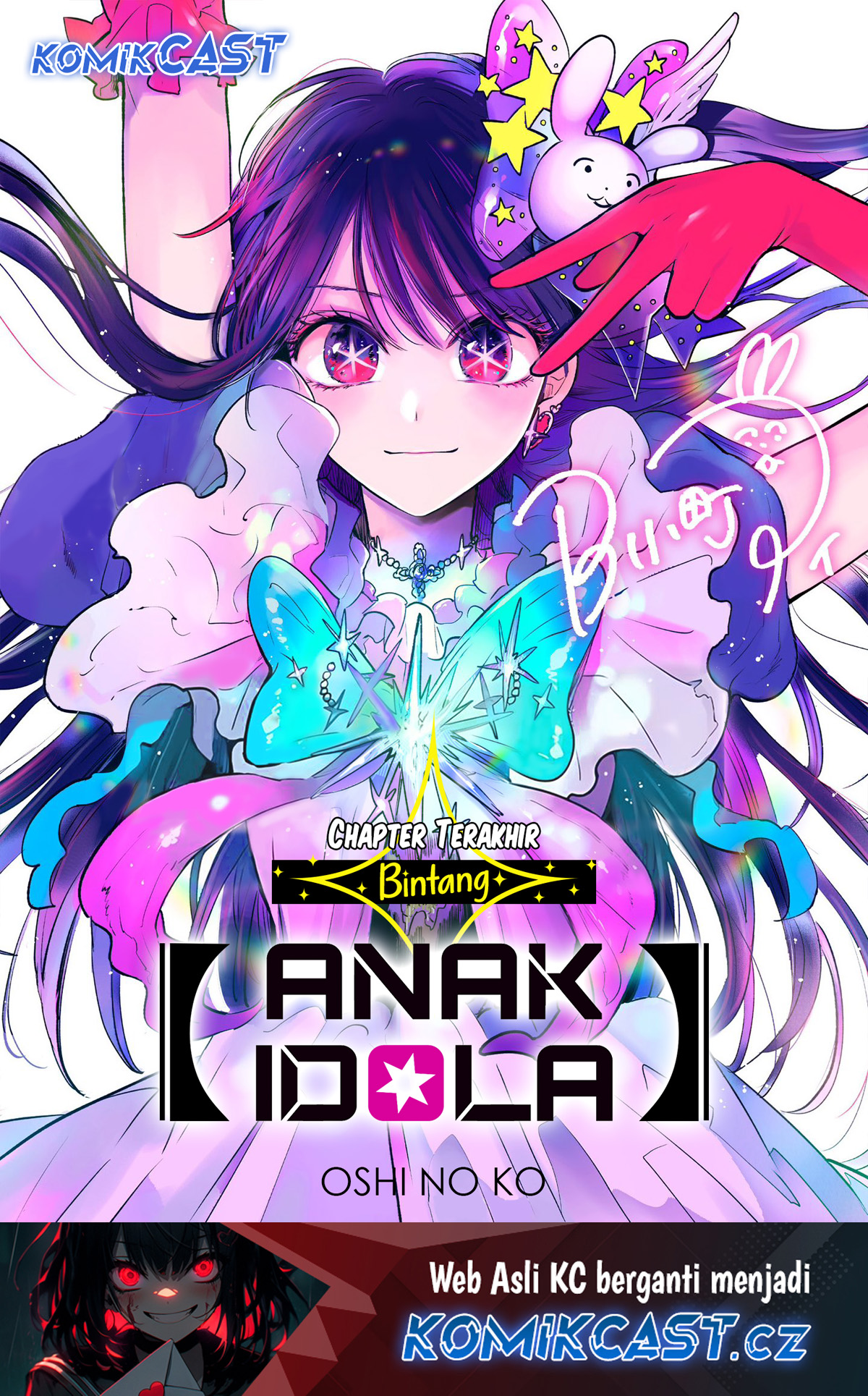 Oshi no Ko Bab 166 halaman 2