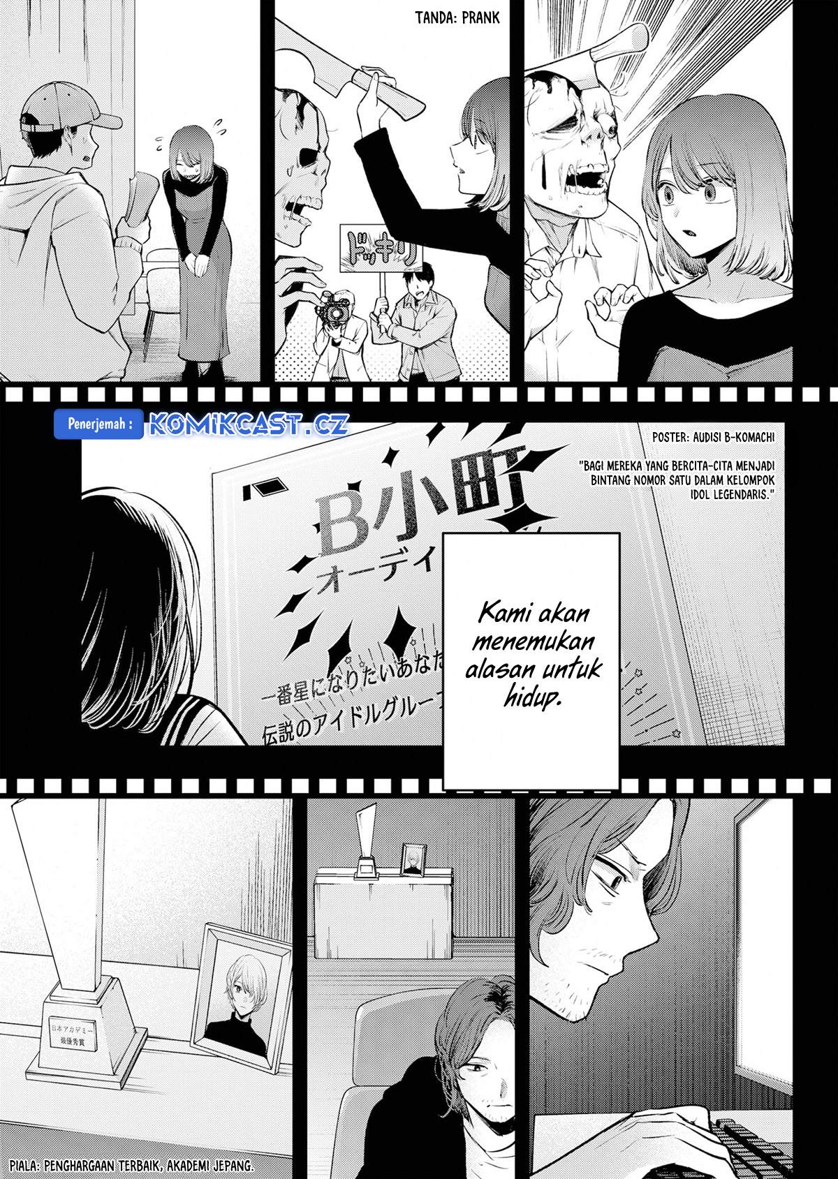Oshi no Ko Bab 166 halaman 13
