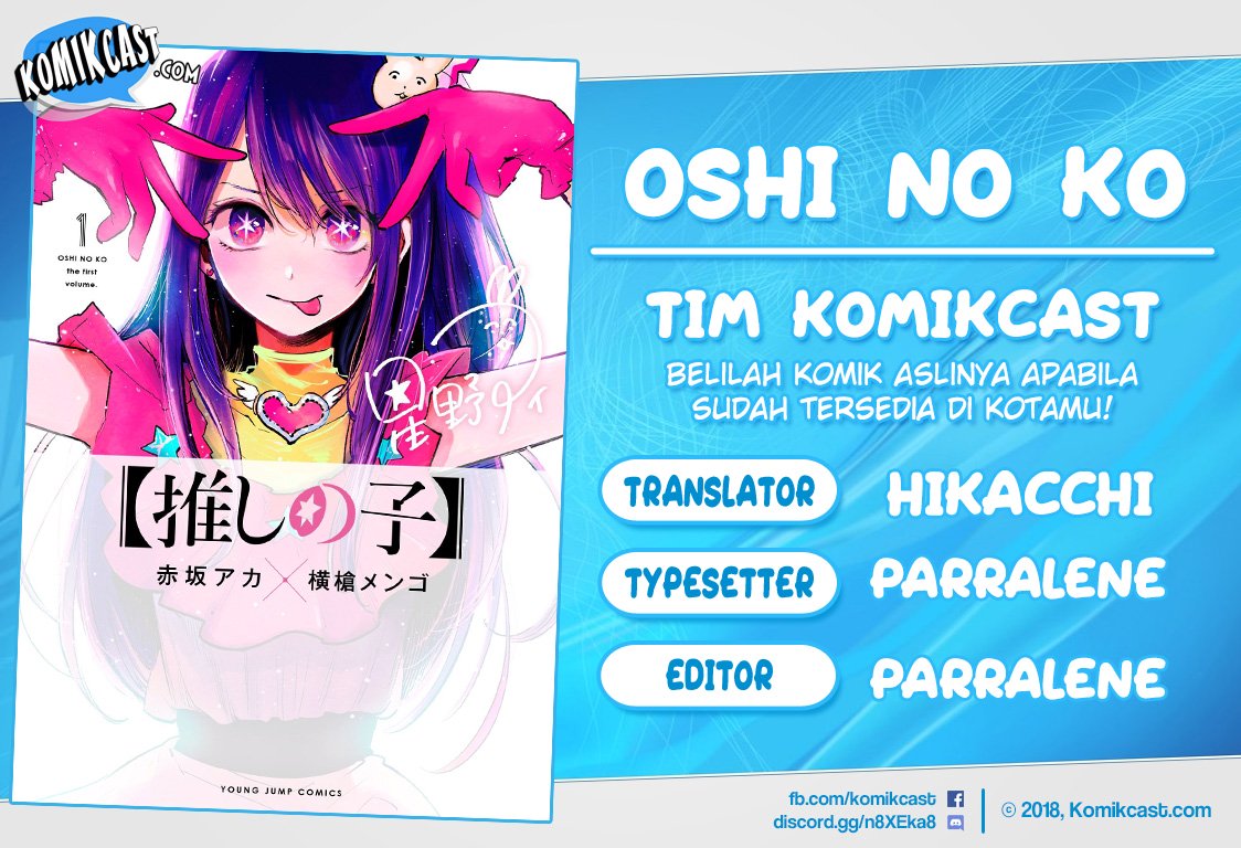 Oshi no Ko Bab 17 halaman 1