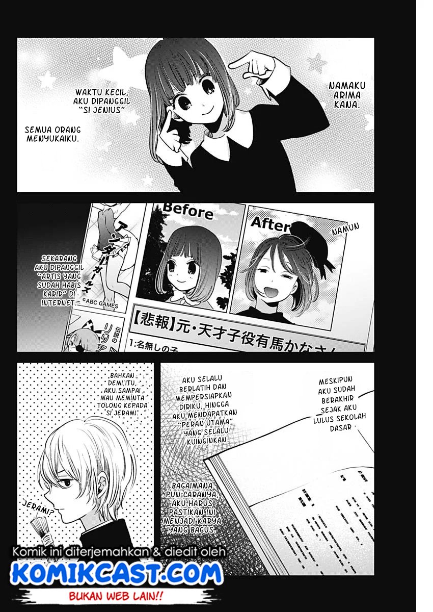 Oshi no Ko Bab 17 halaman 3