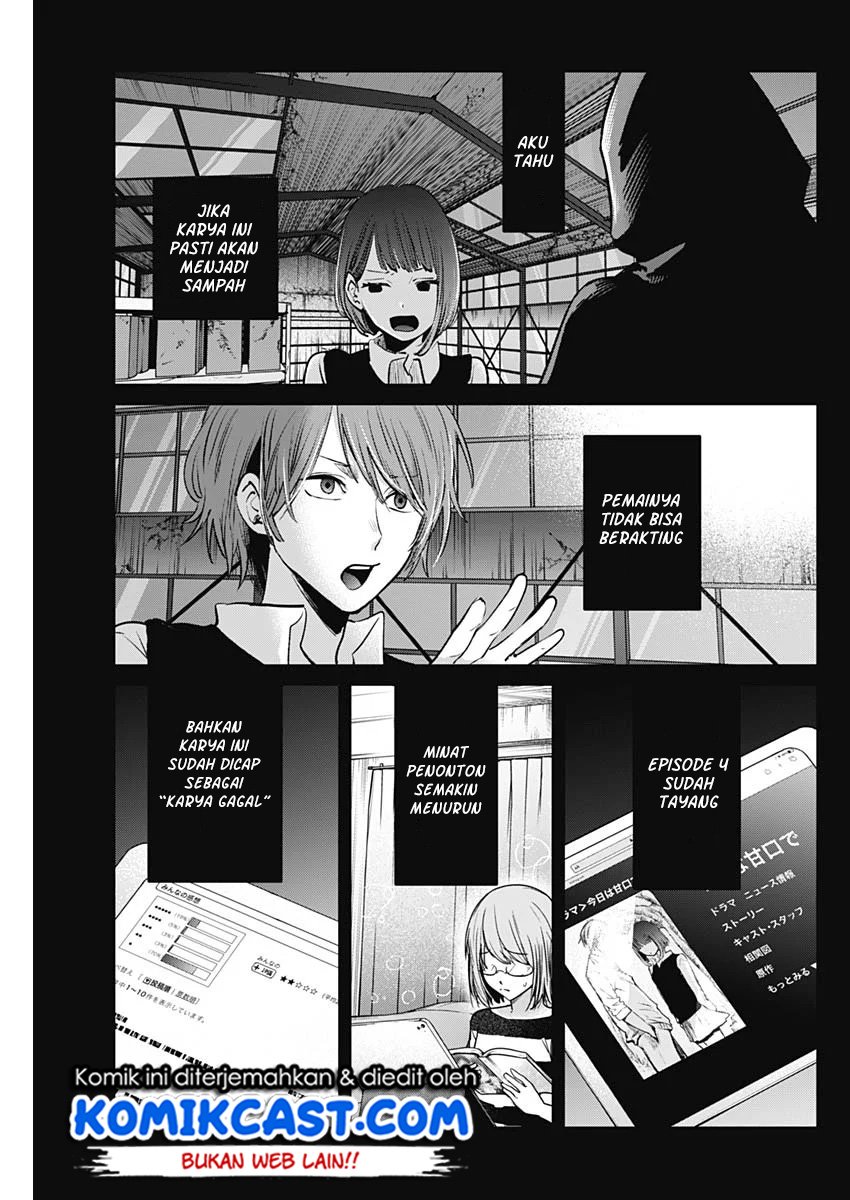Oshi no Ko Bab 17 halaman 4