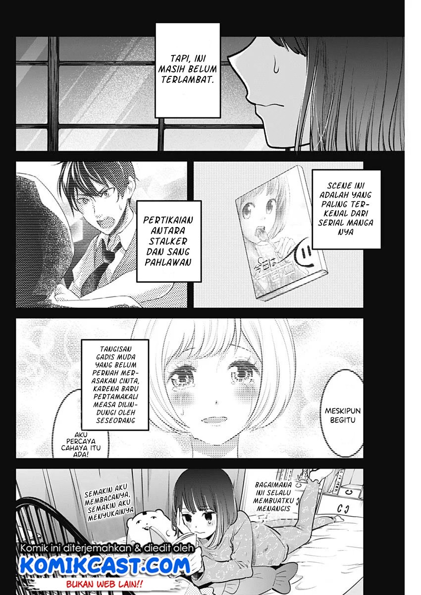 Oshi no Ko Bab 17 halaman 5