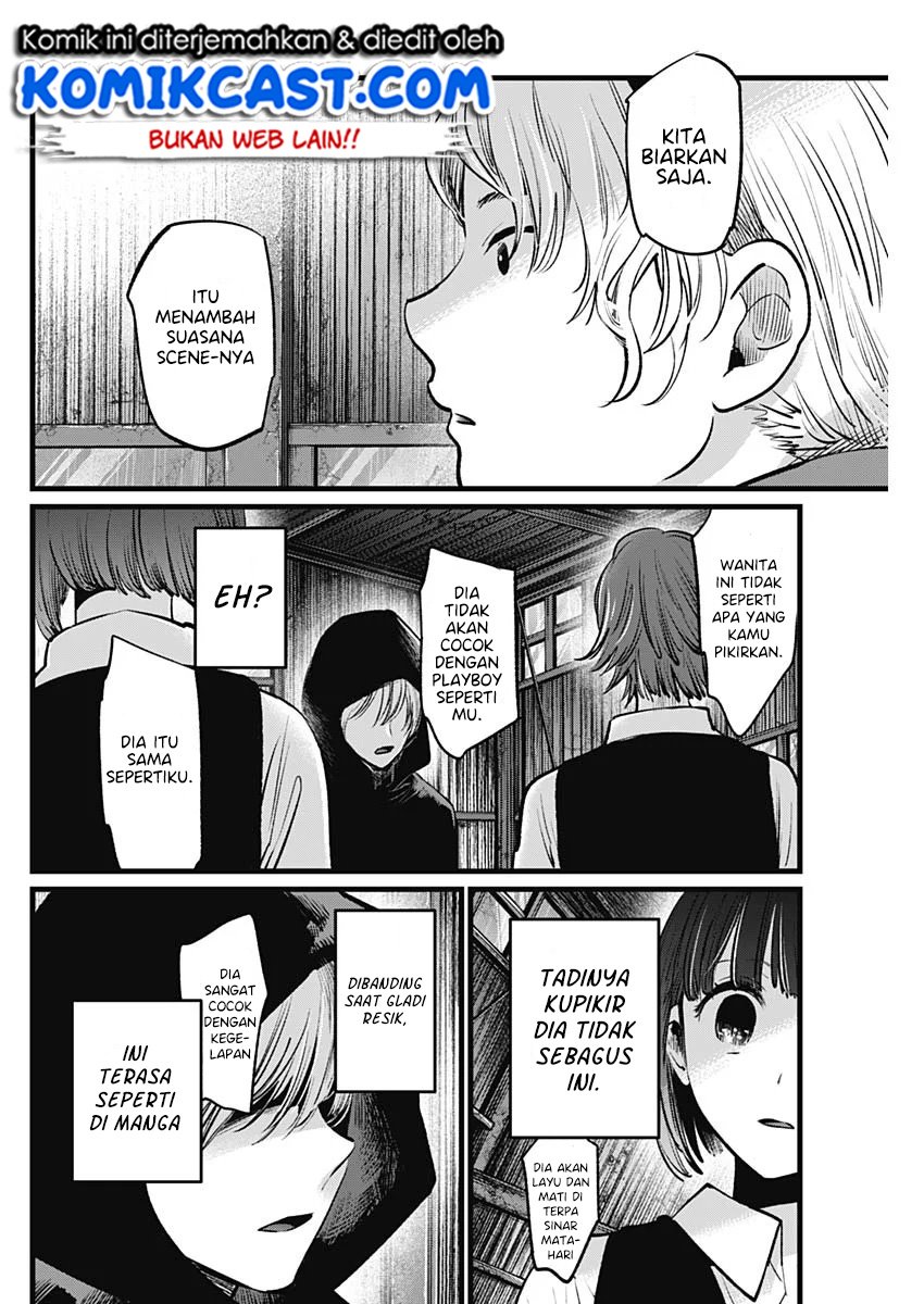 Oshi no Ko Bab 17 halaman 9