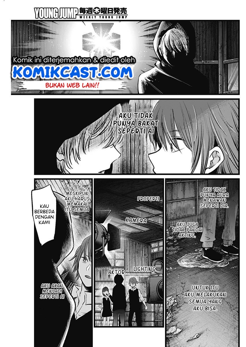 Oshi no Ko Bab 17 halaman 10