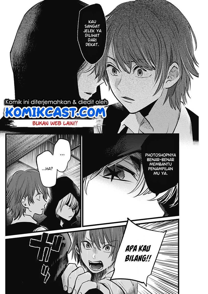 Oshi no Ko Bab 17 halaman 11
