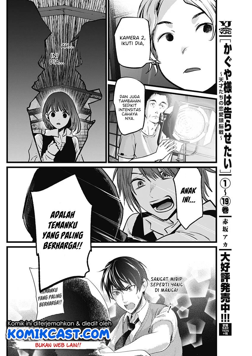 Oshi no Ko Bab 17 halaman 13