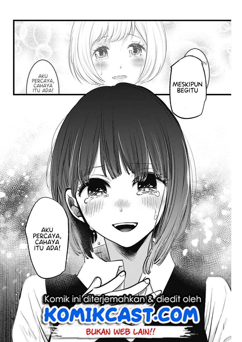 Oshi no Ko Bab 17 halaman 17