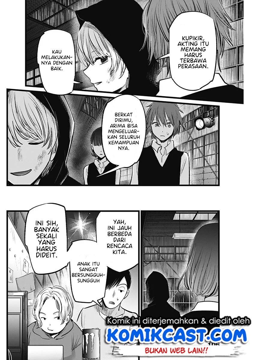 Oshi no Ko Bab 17 halaman 19