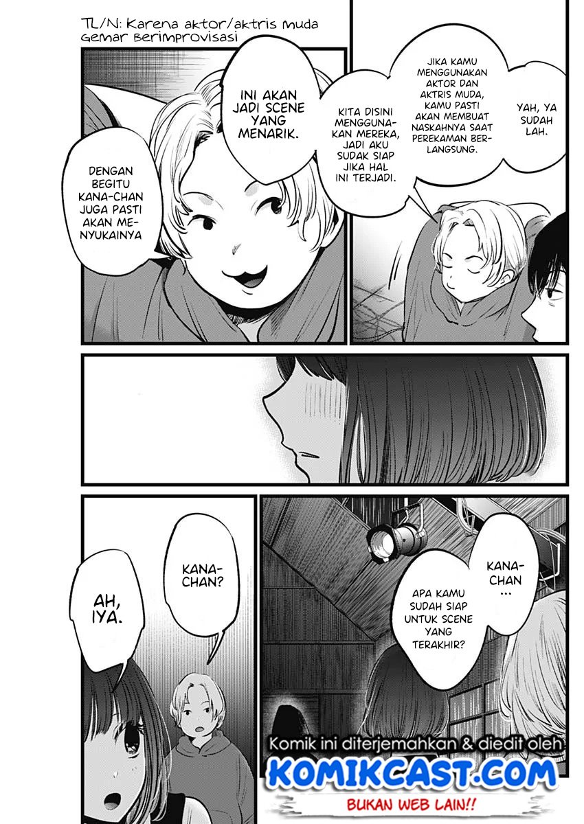 Oshi no Ko Bab 17 halaman 20
