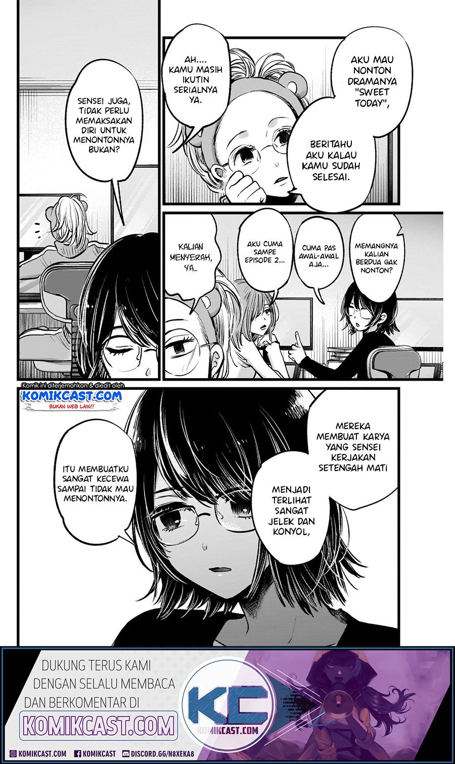 Oshi no Ko chapter 18 halaman 4