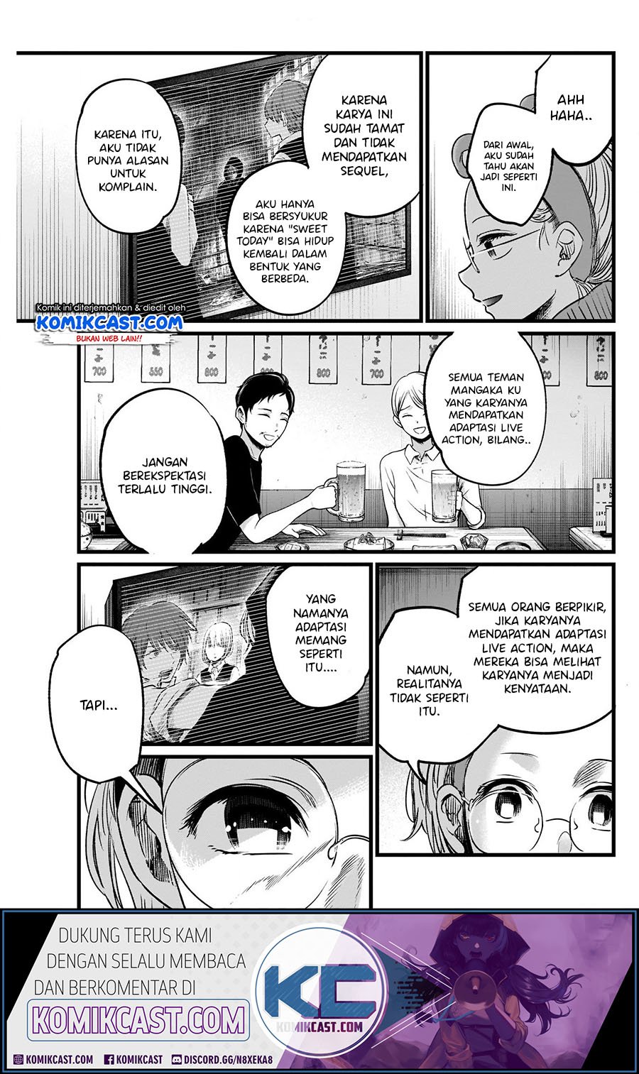 Oshi no Ko chapter 18 halaman 5