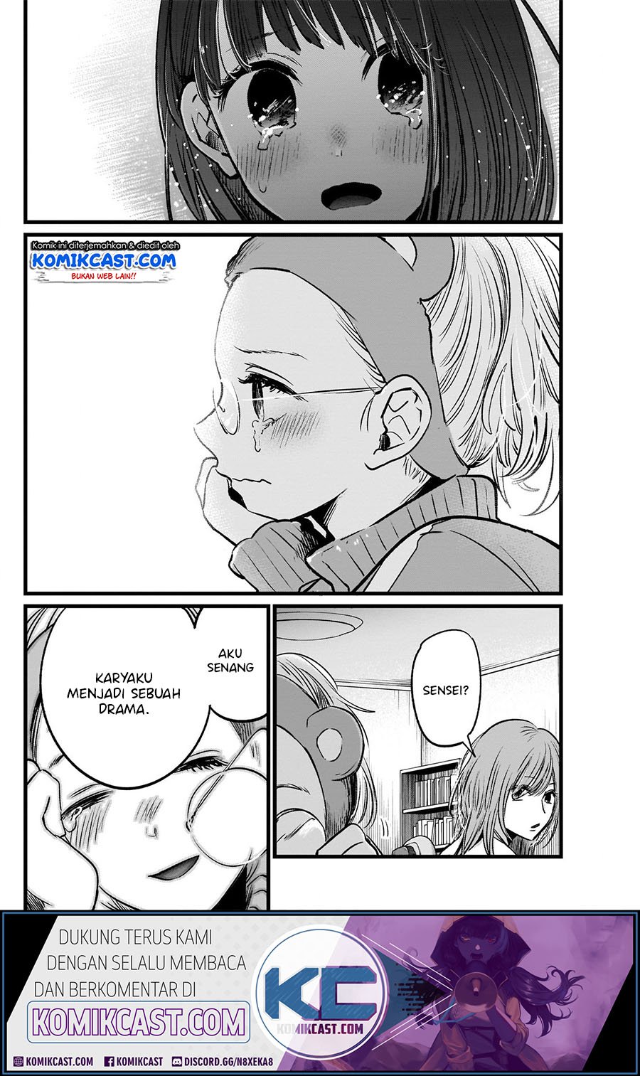 Oshi no Ko chapter 18 halaman 6