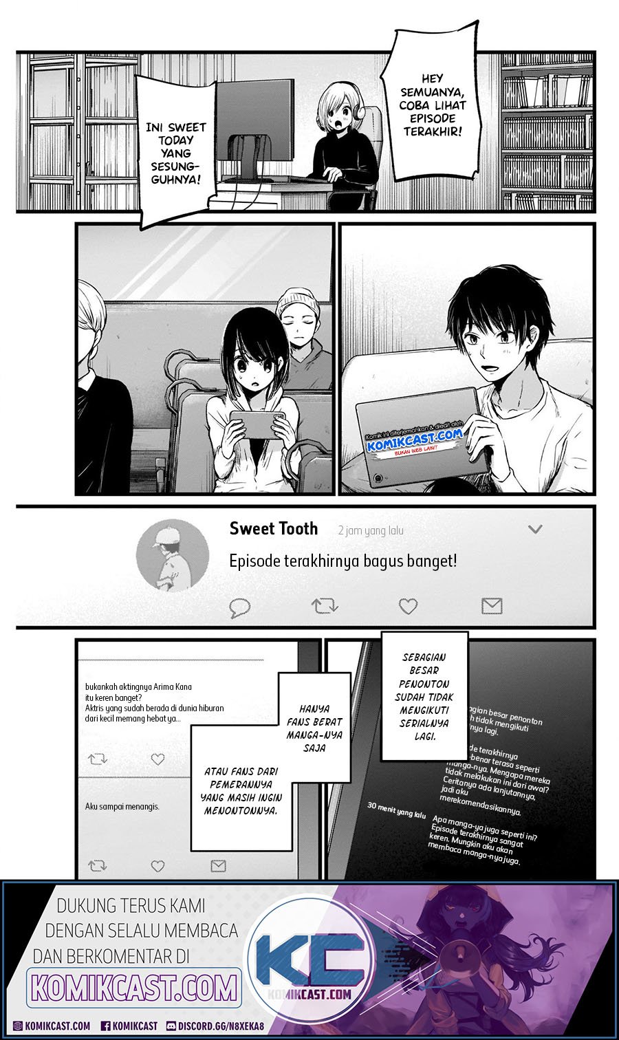 Oshi no Ko chapter 18 halaman 7