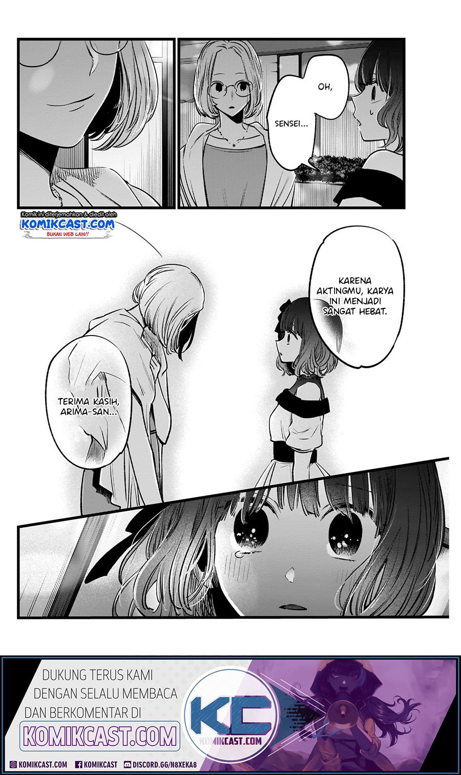 Oshi no Ko chapter 18 halaman 10