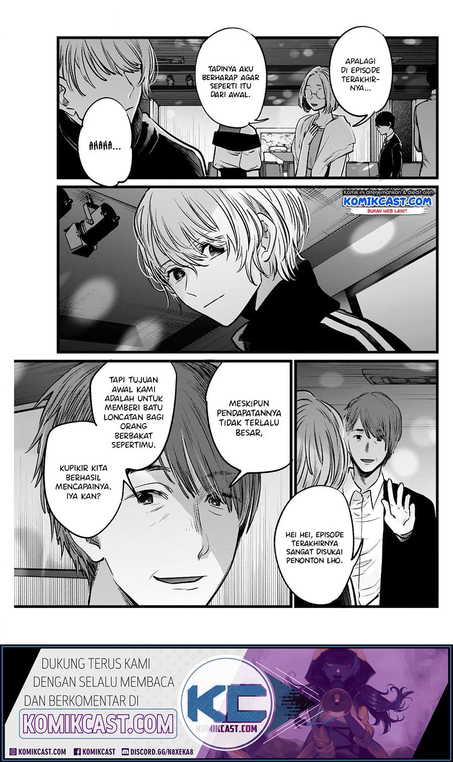 Oshi no Ko chapter 18 halaman 11