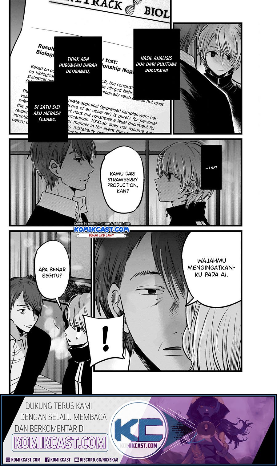 Oshi no Ko chapter 18 halaman 12