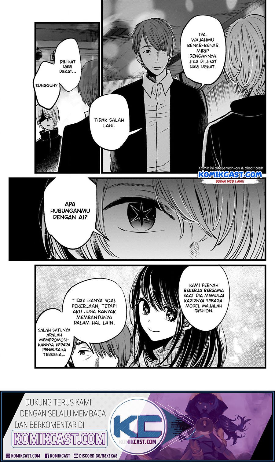 Oshi no Ko chapter 18 halaman 13