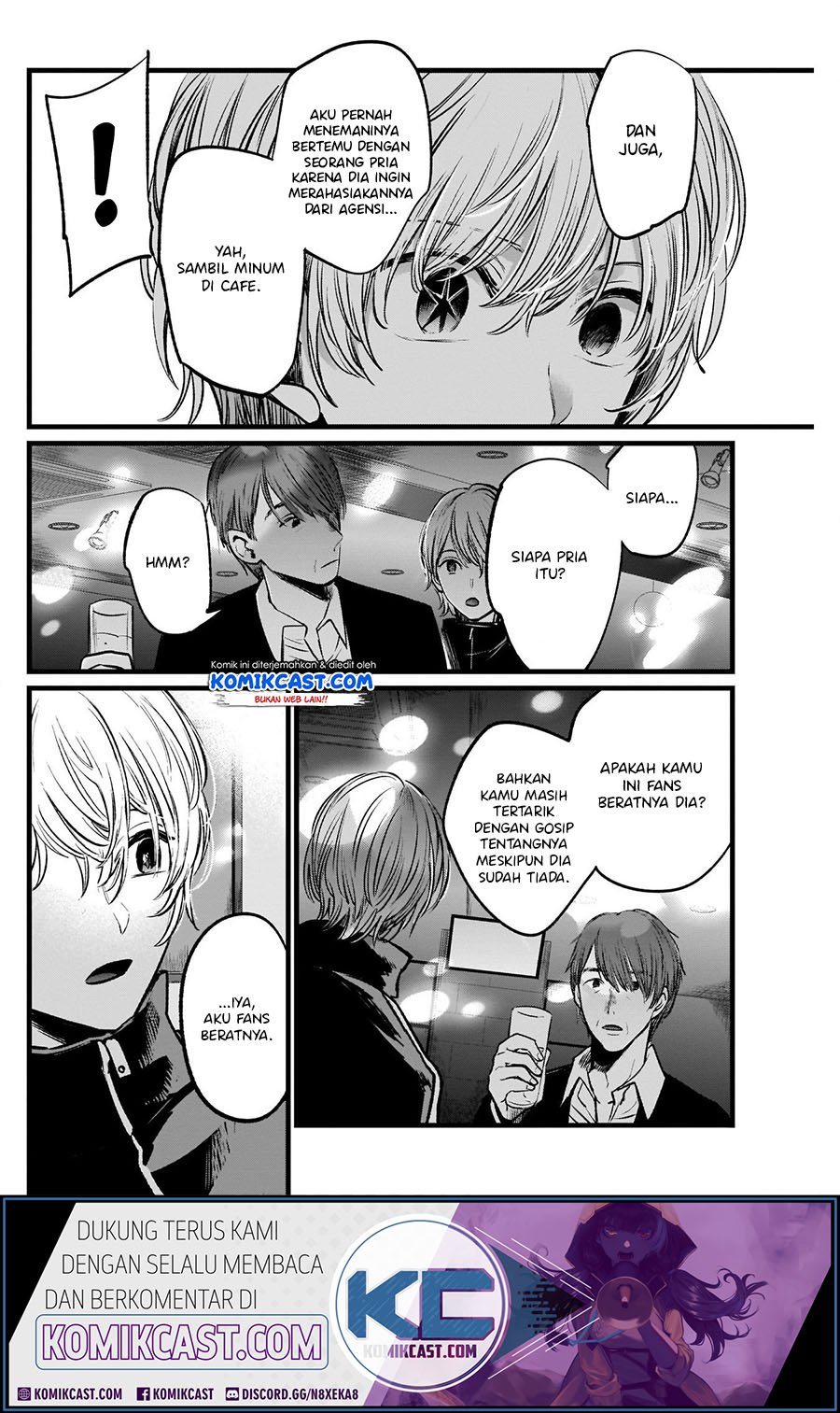 Oshi no Ko chapter 18 halaman 14