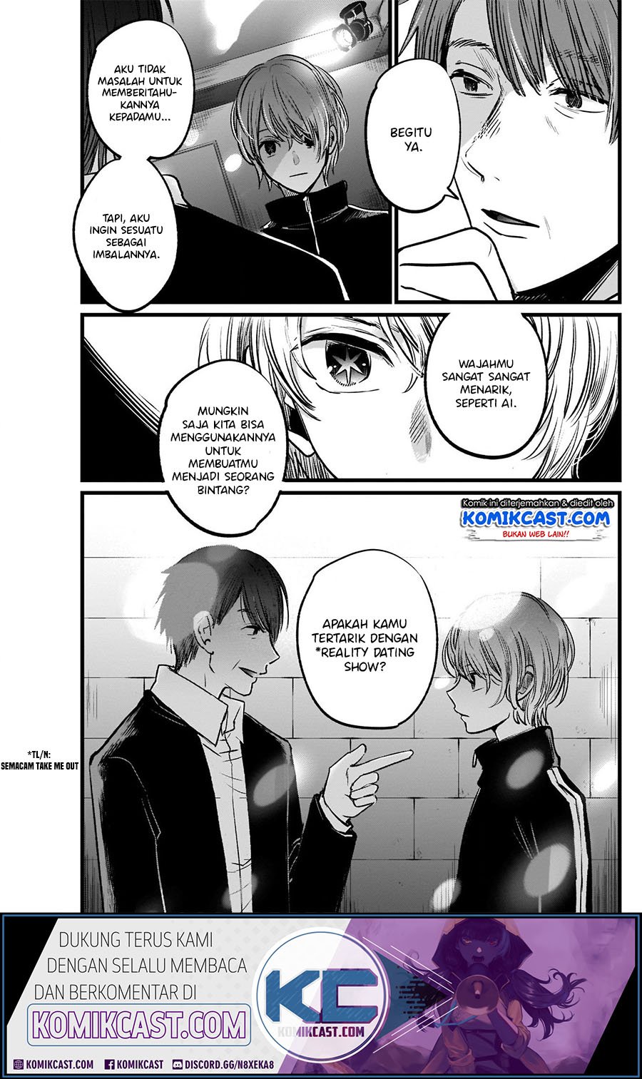 Oshi no Ko chapter 18 halaman 15