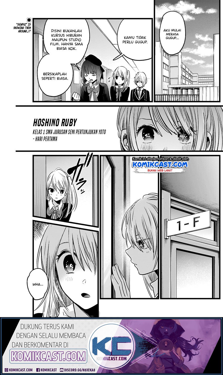 Oshi no Ko chapter 19 halaman 3