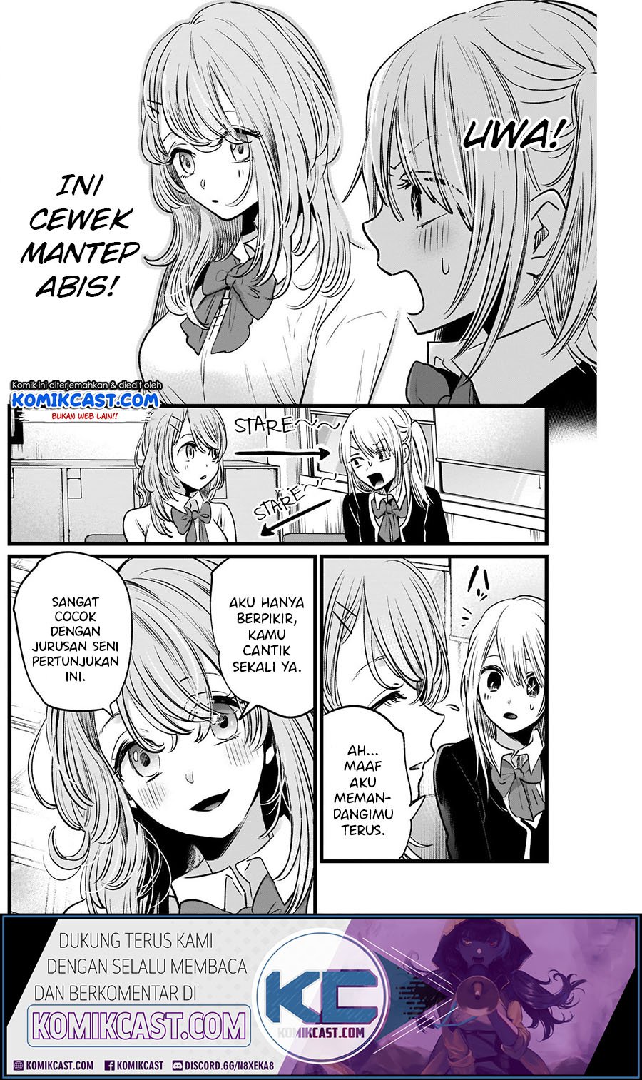 Oshi no Ko chapter 19 halaman 6