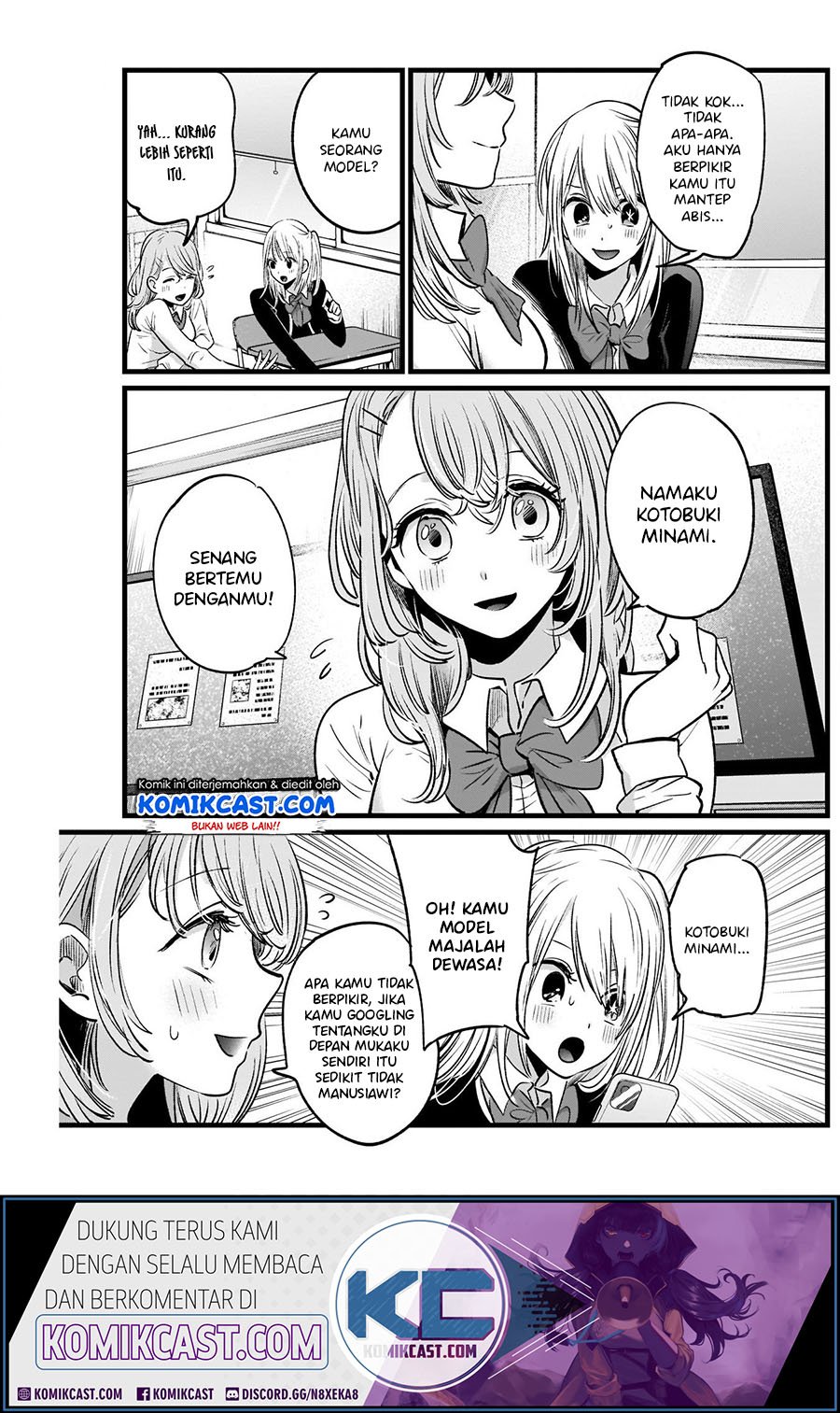 Oshi no Ko chapter 19 halaman 7
