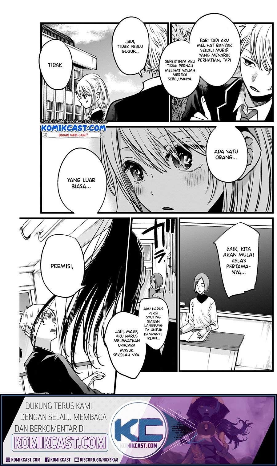 Oshi no Ko chapter 19 halaman 11