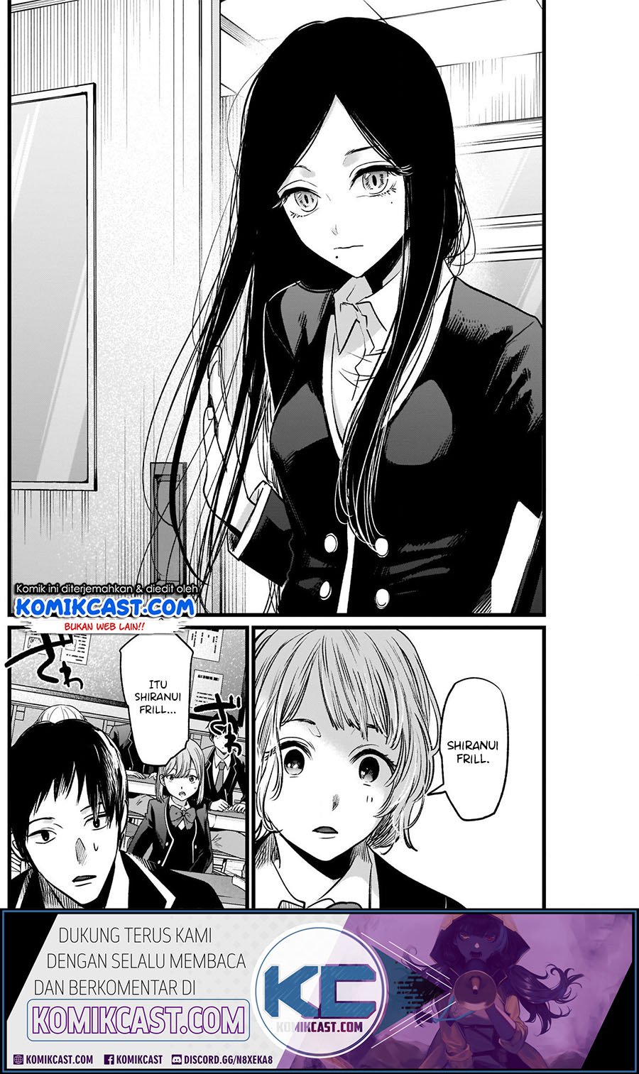 Oshi no Ko chapter 19 halaman 12